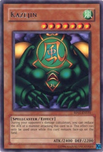Kazejin - Retro Pack (Rare) [RP01-031]