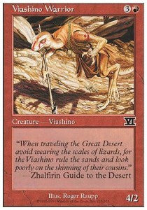 Viashino Warrior - Sixth Edition (Common) [6ED-213]
