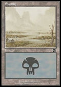 Swamp (V.2)