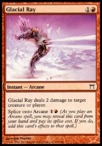 Glacial Ray