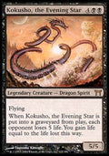 Kokusho, the Evening Star - Champions of Kamigawa (Rare) [CHK-122]