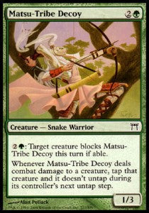 Matsu-Tribe Decoy - Champions of Kamigawa (Common) [CHK-227]