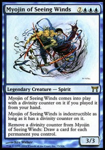 Myojin of Seeing Winds - Champions of Kamigawa (Rare) [CHK-75]