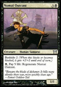 Numai Outcast