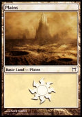 Plains (V.1) - Champions of Kamigawa (Land) [CHK-287]
