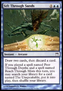 Sift Through Sands