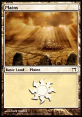 Plains (V.2) - Champions of Kamigawa (Land) [CHK-288]