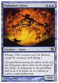Mahamoti Djinn