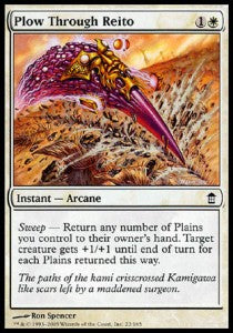 Plow Through Reito