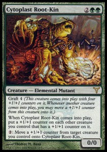 Cytoplast Root-Kin - Dissension (Rare) [DIS-81]