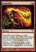 Demonfire - Dissension (Rare) [DIS-60]