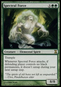 Spectral Force - Time Spiral (Rare) [TSP-217]