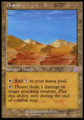 Desert - Time Spiral (Time Shifted)