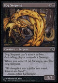 Bog Serpent - Planar Chaos (Common) [PLC-84]