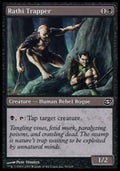Rathi Trapper - Planar Chaos (Common) [PLC-90]