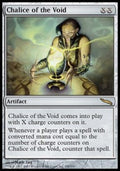 Chalice of the Void - Mirrodin (Rare) [MRD-150]