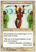 Warrior's Honor - Anthologies (Common) [ATH-82]