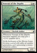 Veteran of the Depths - Lorwyn (Uncommon) [LRW-46]