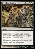 Pyrrhic Revival