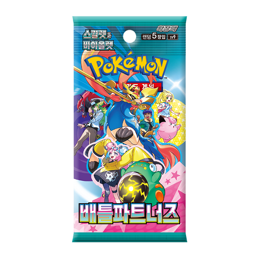 Battle Partners Booster Pack - Korean