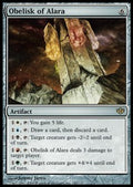 Obelisk of Alara