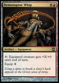 Demonspine Whip - Alara Reborn (Uncommon) [ARB-39]