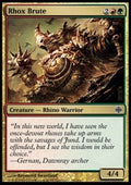 Rhox Brute - Alara Reborn (Common) [ARB-59]