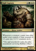 Sigil Captain - Alara Reborn (Uncommon) [ARB-77]