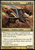 Gloryscale Viashino - Alara Reborn (Uncommon) [ARB-120]