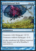 Gravitational Shift - Rise of the Eldrazi (Rare) [ROE-69]