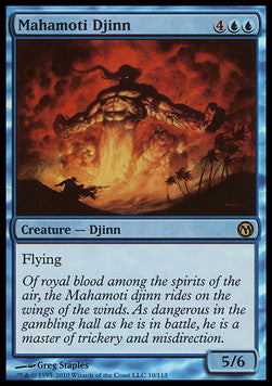 Mahamoti Djinn