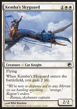 Kemba's Skyguard - Scars of Mirrodin (Common) [SOM-13]