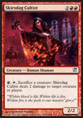 Skirsdag Cultist - Innistrad (Uncommon) [ISD-163]