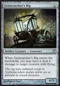 Geistcatcher's Rig - Innistrad (Uncommon) [ISD-223]