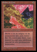 Chaoslace
