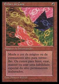 Chaoslace