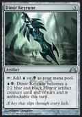 Dimir Keyrune - Gatecrash (Uncommon) [GTC-228]