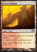 Boros Guildgate - Gatecrash (Common) [GTC-239]