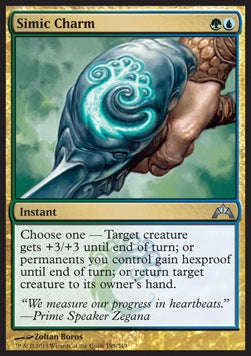 Simic Charm - Gatecrash (Uncommon) [GTC-195]