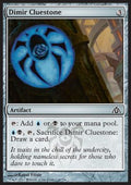 Dimir Cluestone - Dragon's Maze (Common) [DGM-138]