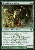Thrashing Mossdog - Dragon's Maze (Common) [DGM-50]