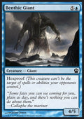 Benthic Giant - Theros (Common) [THS-41]