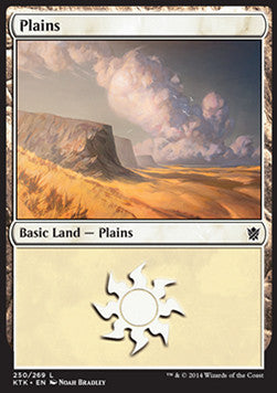 Plains (V.1)