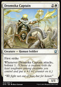 Dromoka Captain - Dragons of Tarkir (Uncommon) [DTK-12]