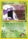 Koga's Grimer