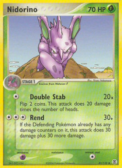 Nidorino - EX FireRed & LeafGreen (Uncommon) [FL-41]