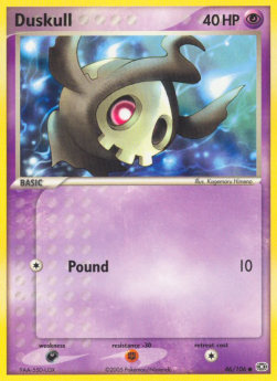 Duskull - EX Emerald (Common) [EM-46]