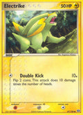 Electrike (Double Kick)
