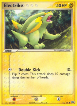 Electrike (Double Kick)