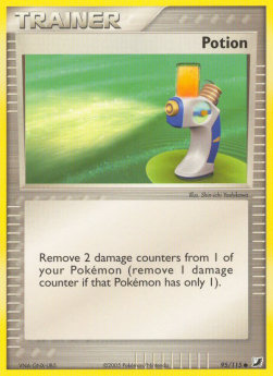 Potion - EX Unseen Forces (Common) [UF-95]